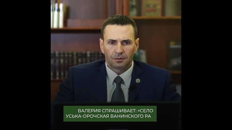 Дмитрий Демешин: вопросы здравоохранения в Хабаровском крае надо кардинально лечить