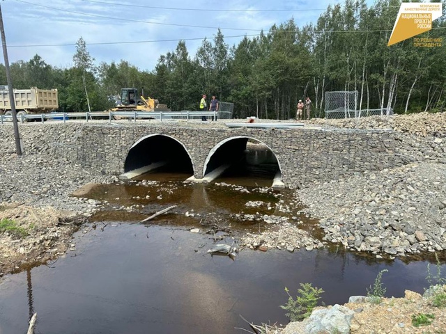 В Хабаровском крае продолжается ремонт мостов по нацпроекту Безопасные качественные дороги